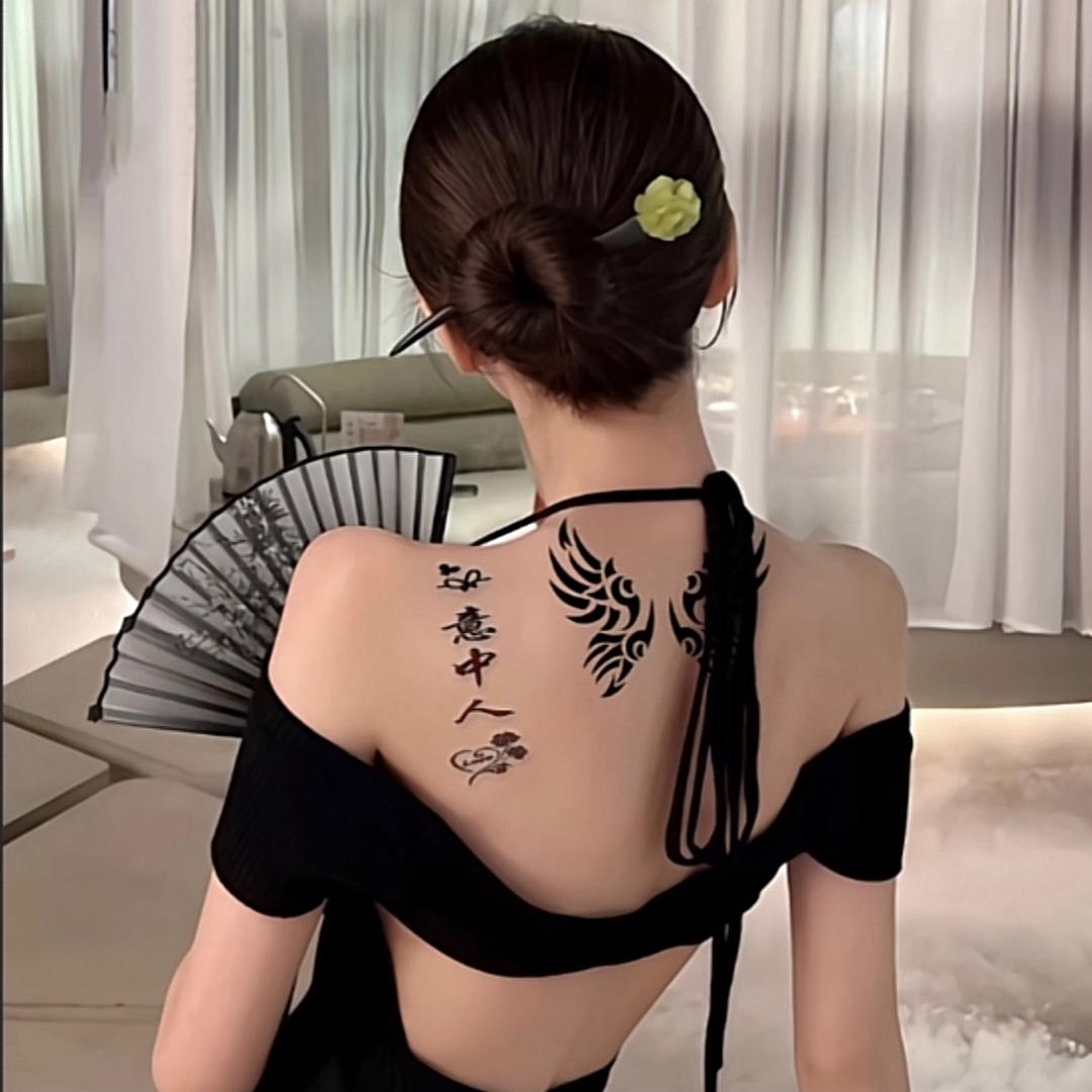 @意中人