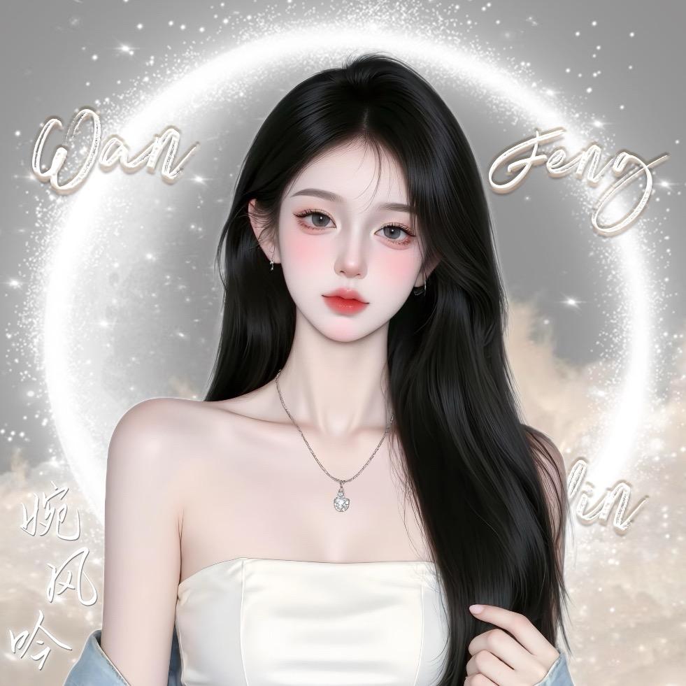 K K.🌸婉