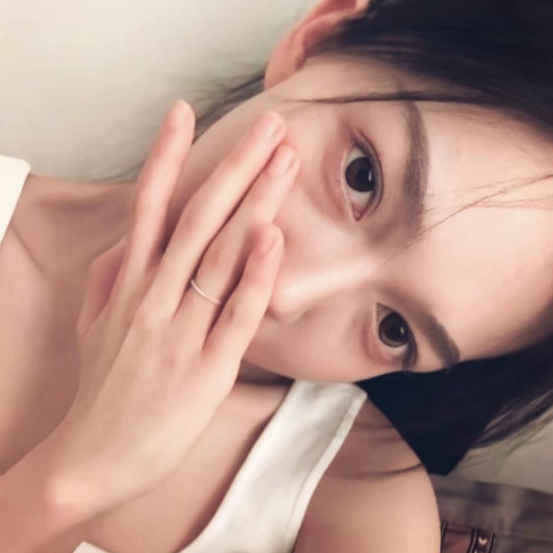 君、