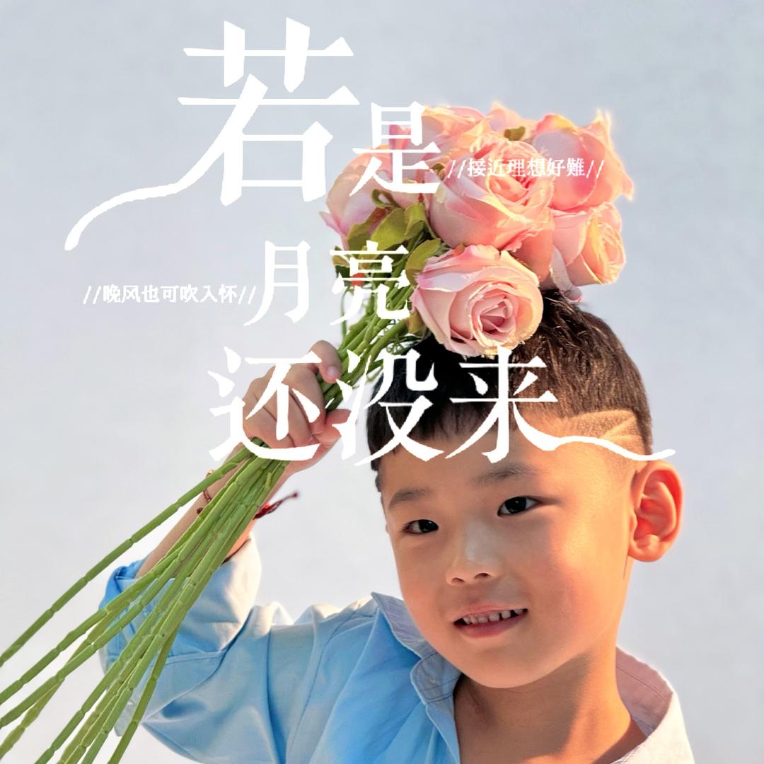 前海立桥金融中心