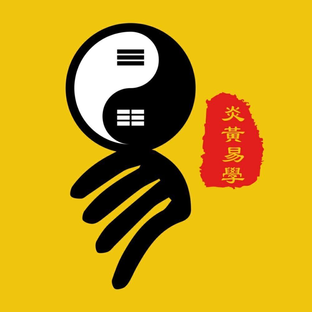 烟霞隐客