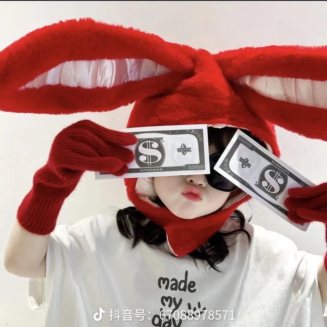 很可可优选