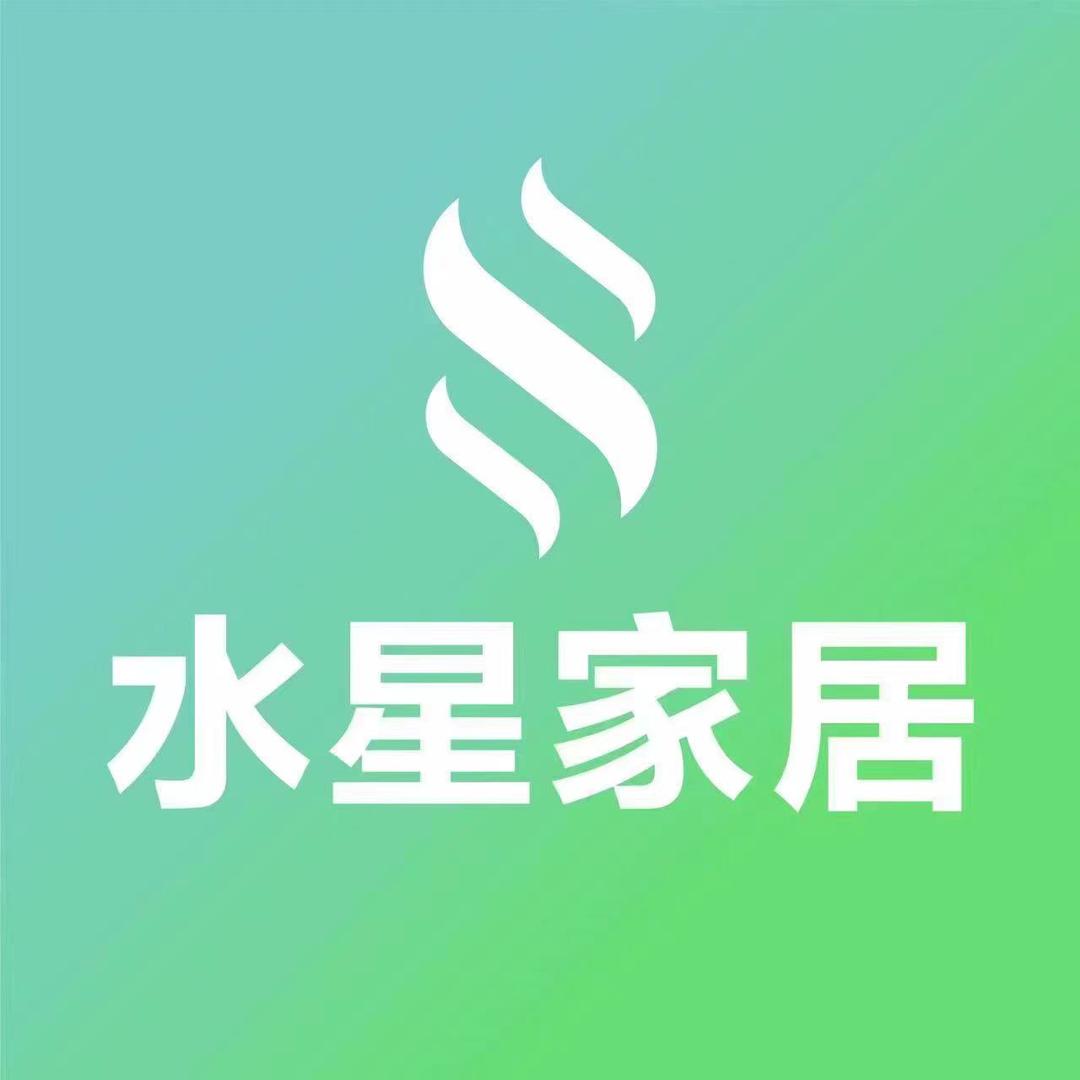 海州区文杭家具销售商行