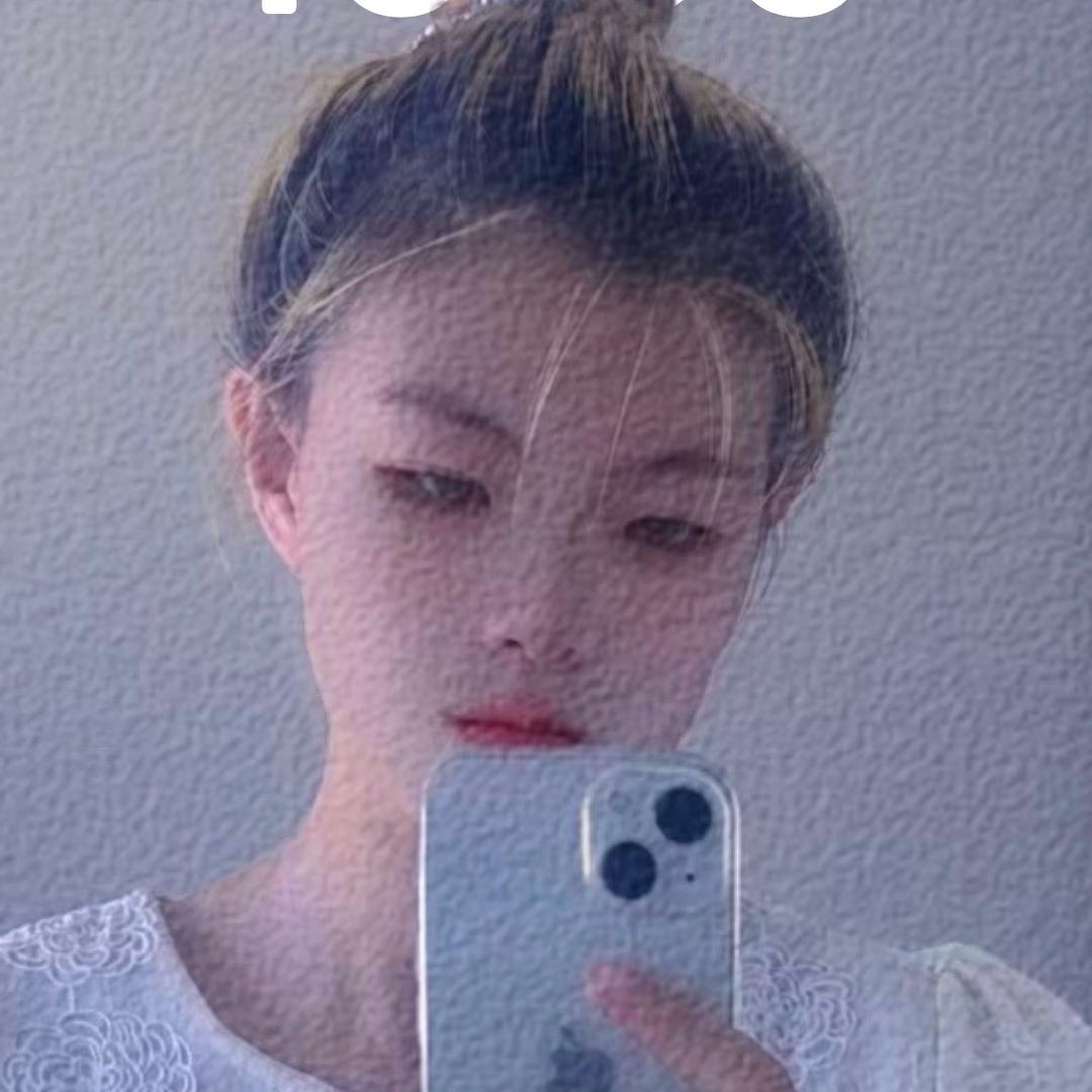 欢欢