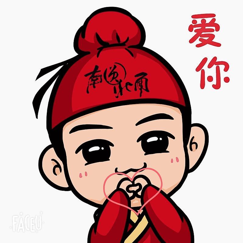 大厂南圆北角重庆火锅