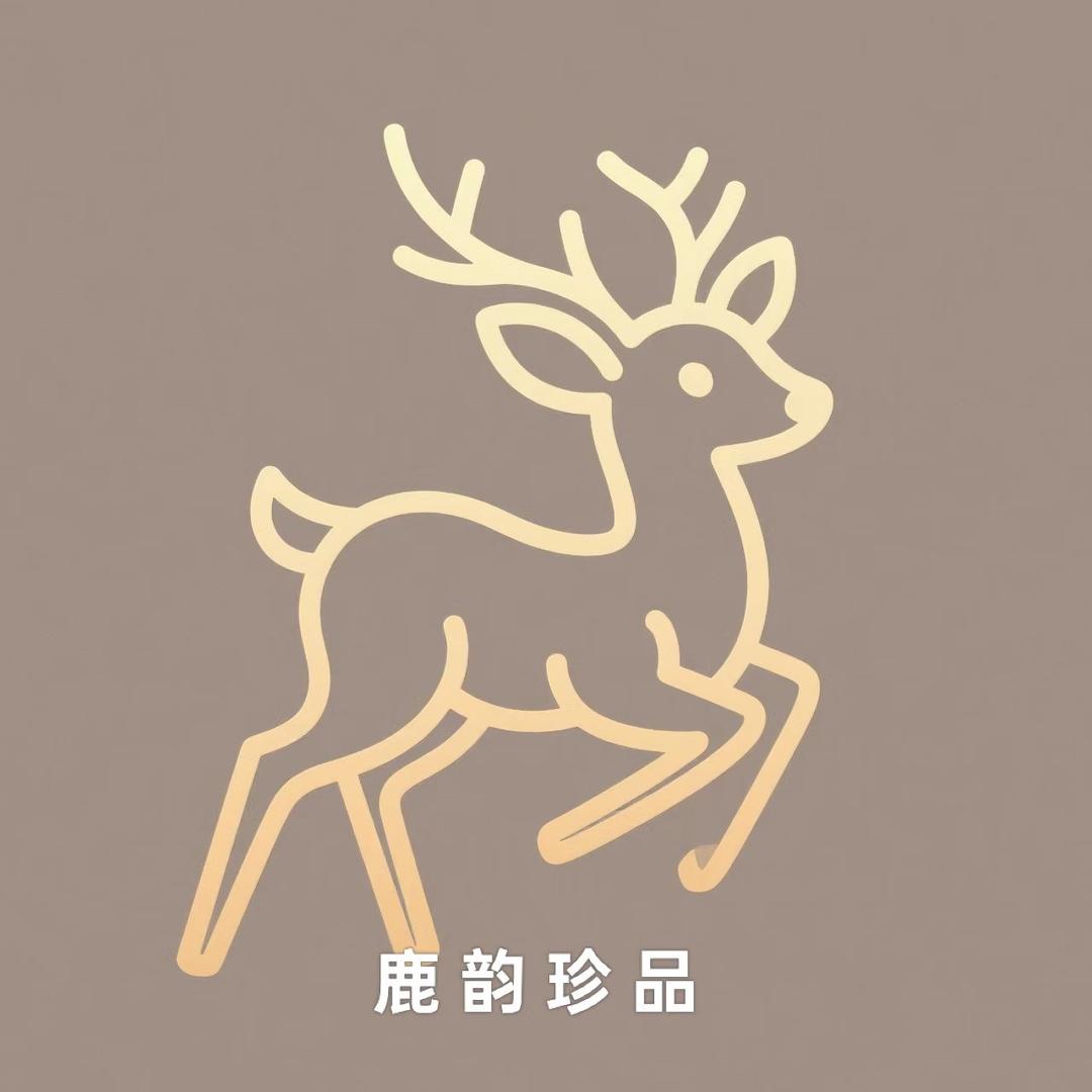 鹿韵珍品坊