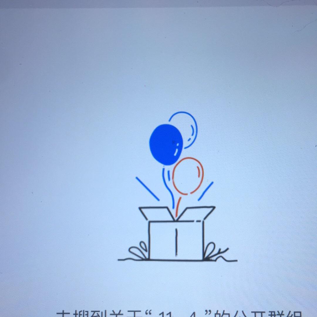 中亚买买提