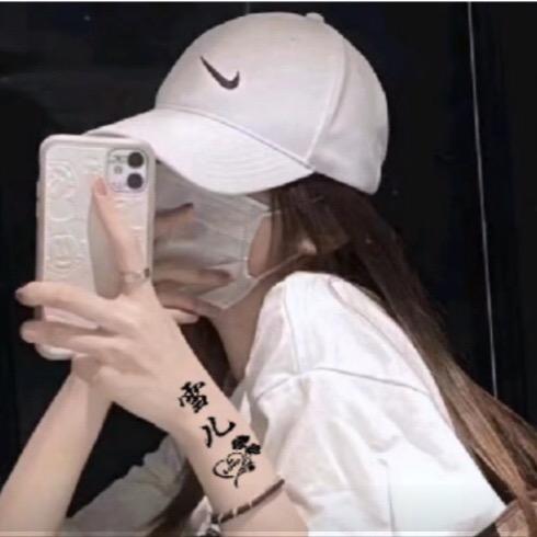 ღ᭄ꦿ雪儿এ⁵²º᭄এ💕