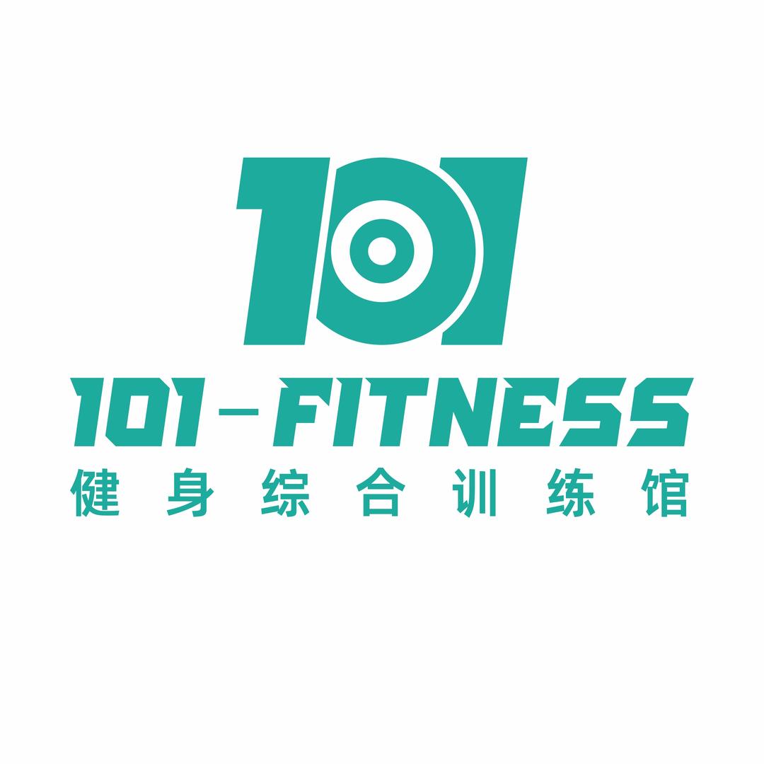 101健身占