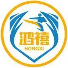 鸿禧体育官方号