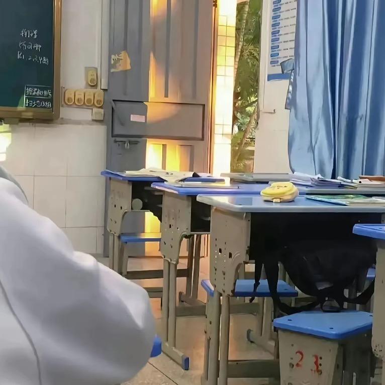 芜湖.