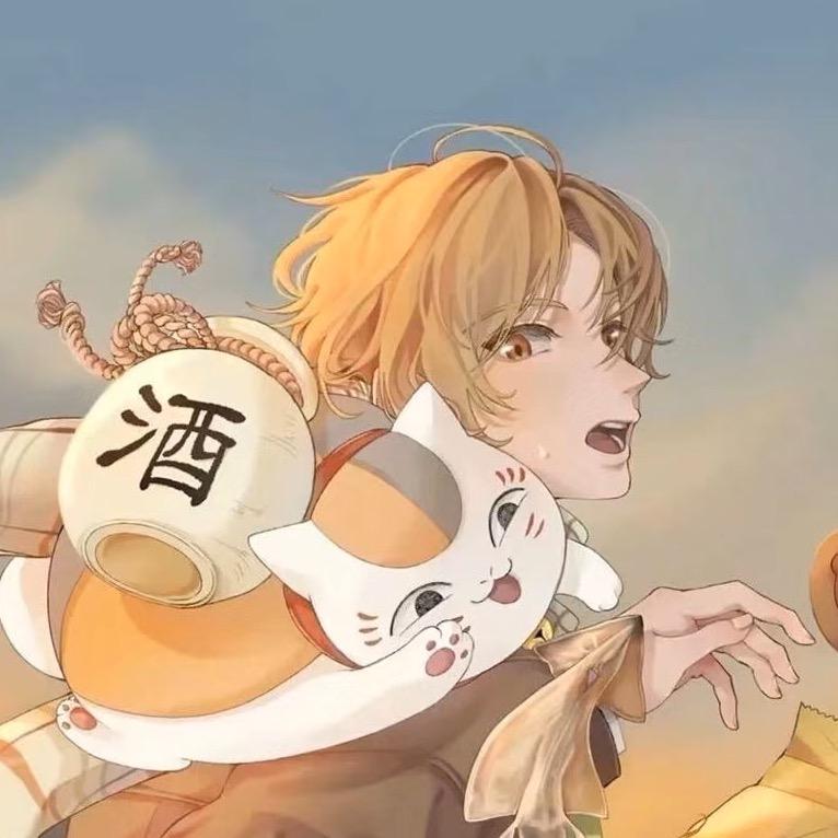 四青叶苏🫧