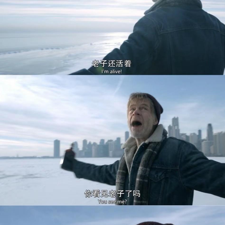 菲奥娜