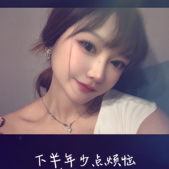 妲己、