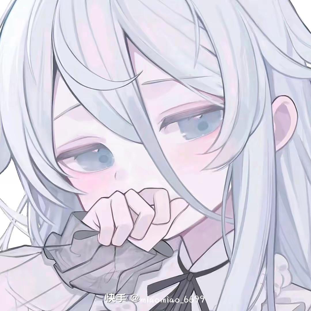 🇨🇳🎶🏅然🎋5️⃣2️⃣✔️