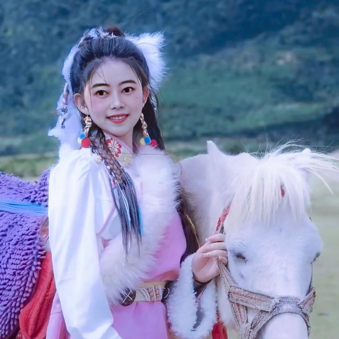 瑶瑶