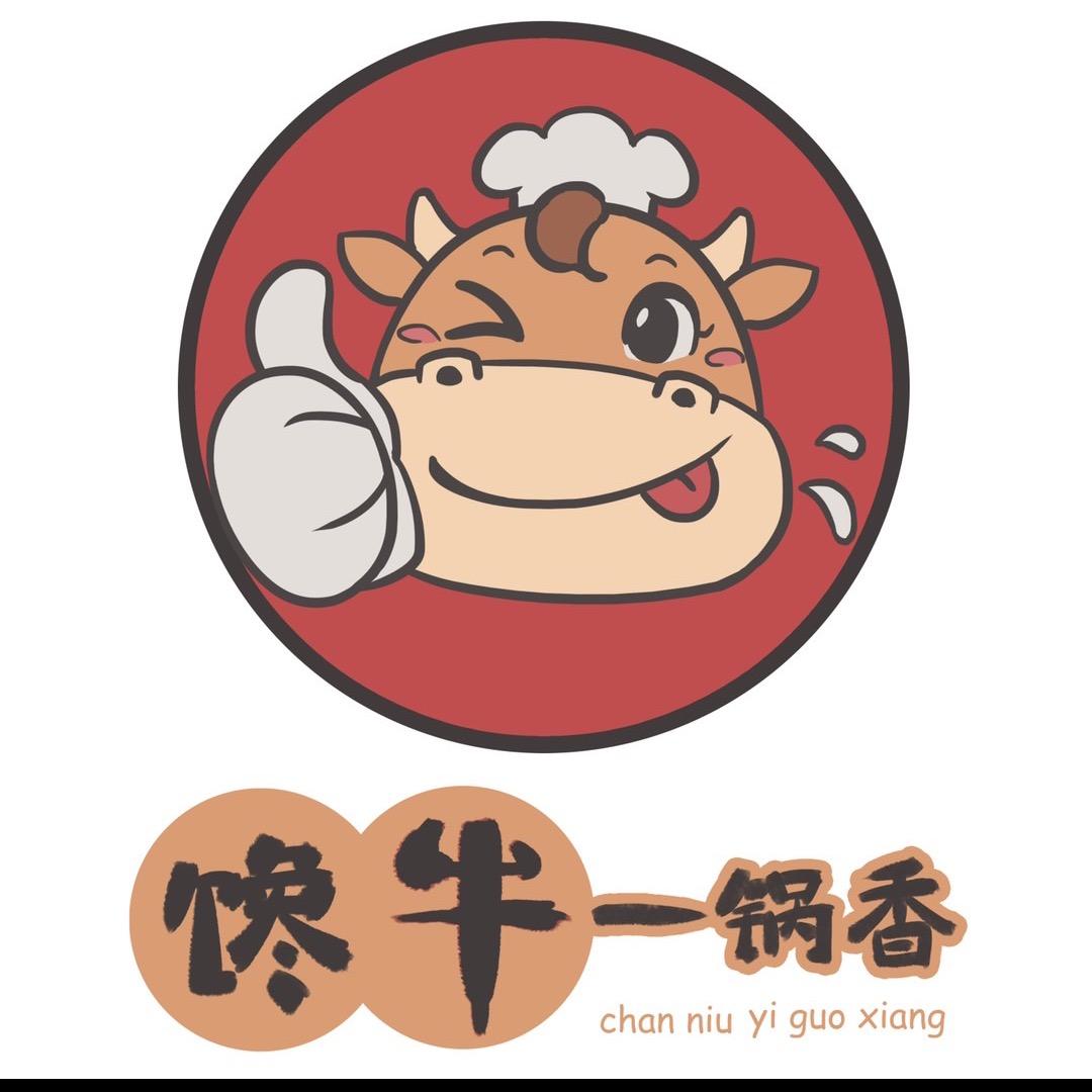 珠海—玲姐馋牛