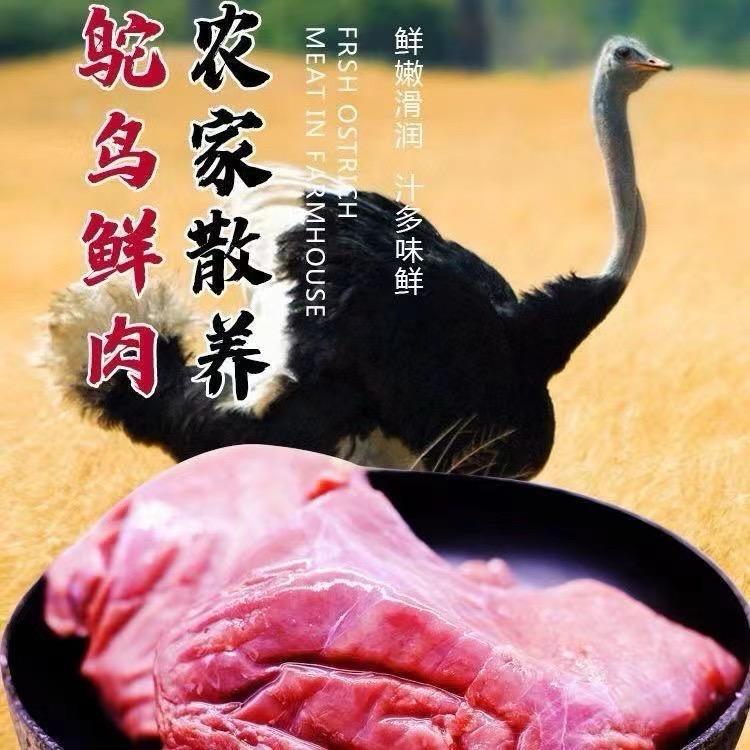 润祥生鲜1号店