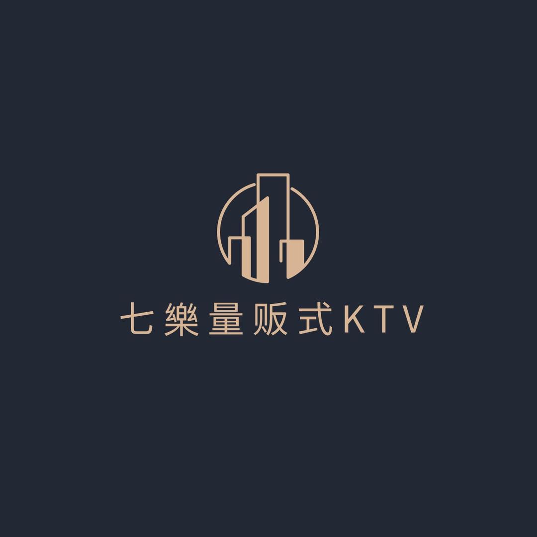 七樂量贩式KTV