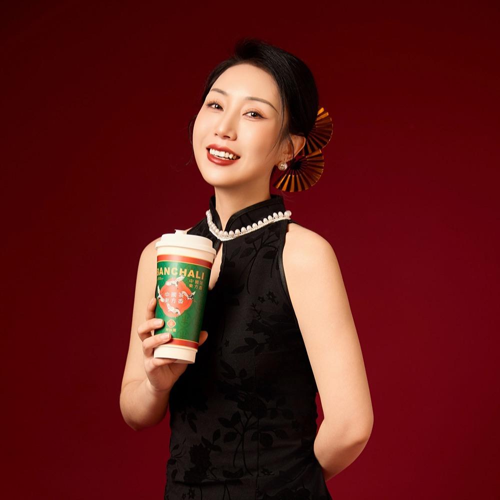 杨小婷教茶饮
