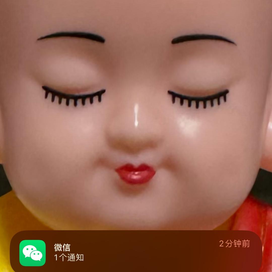 水又族