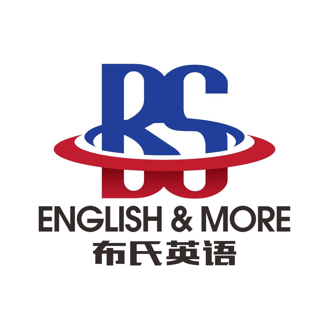 攀枝花布氏英语包老师