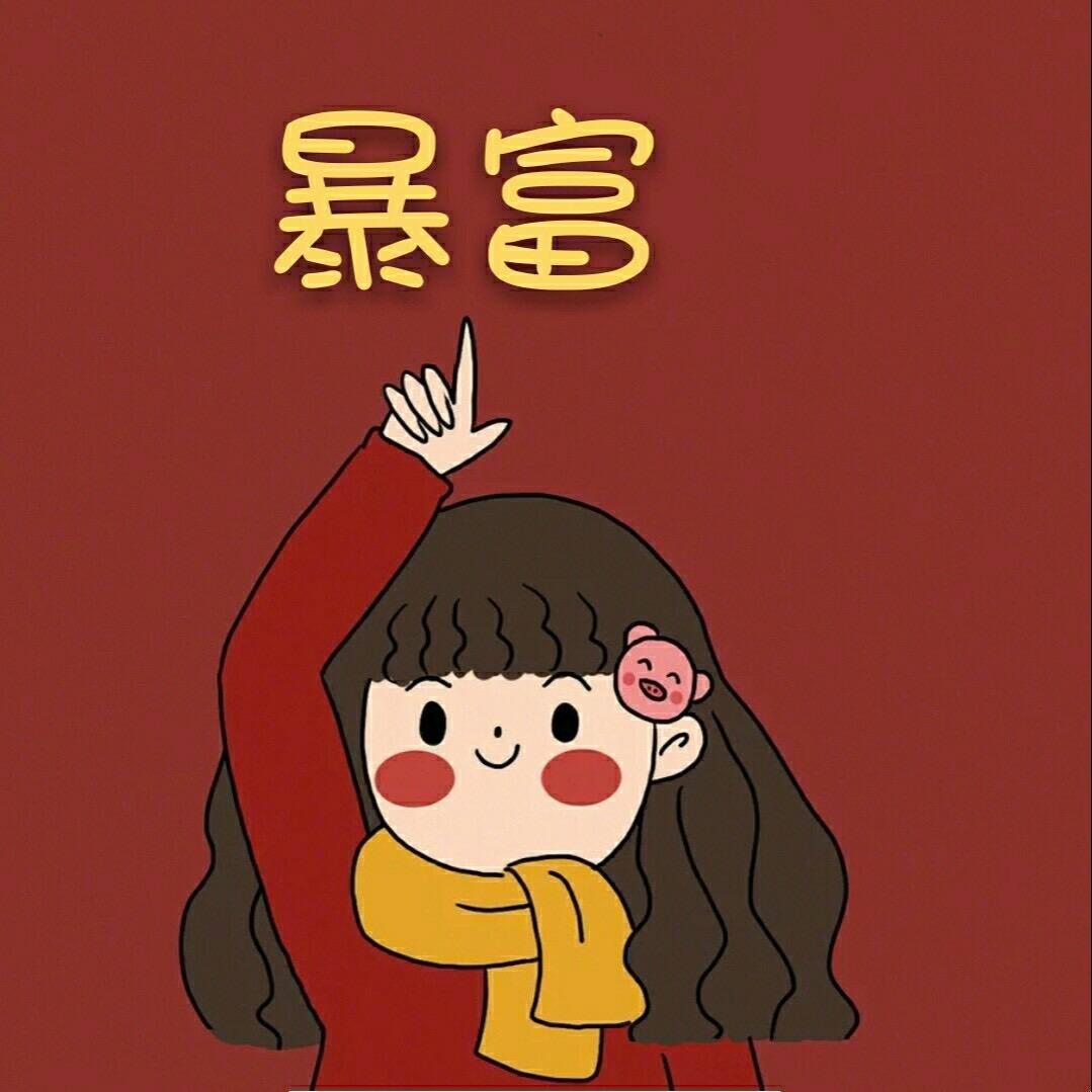 哈市•小杨看房