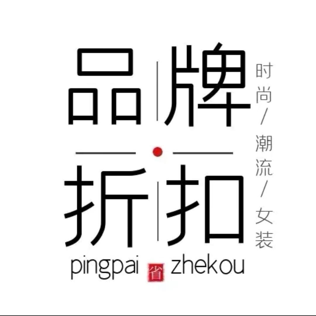 KLN时尚女装