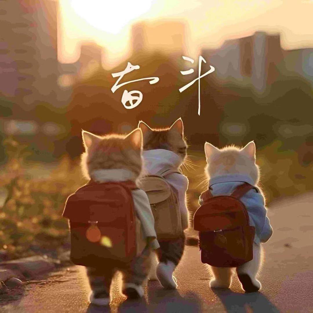 得鹿梦鱼℃