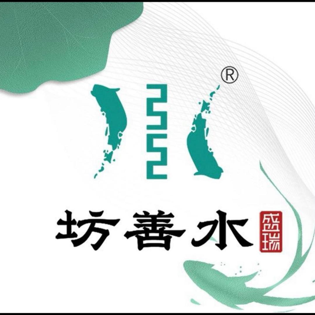 水善坊国际花园店