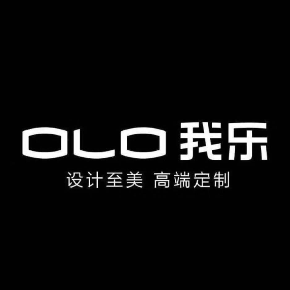 我乐全屋定制渭南店