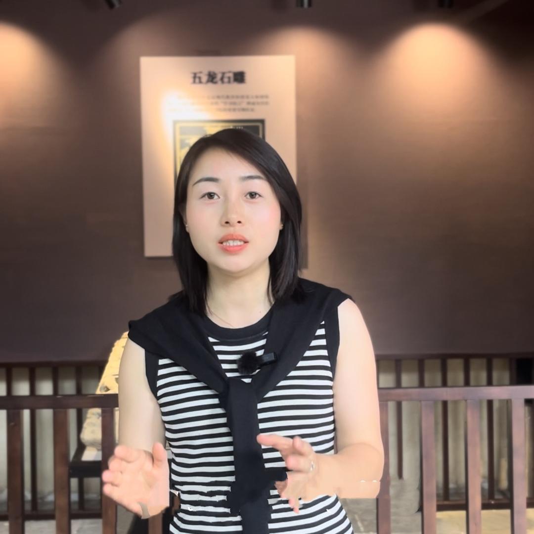 赵九儿