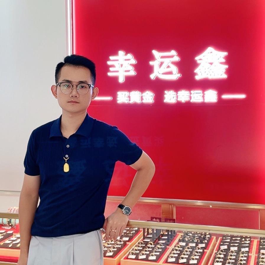 旦哥说珠宝（咸宁幸运鑫）