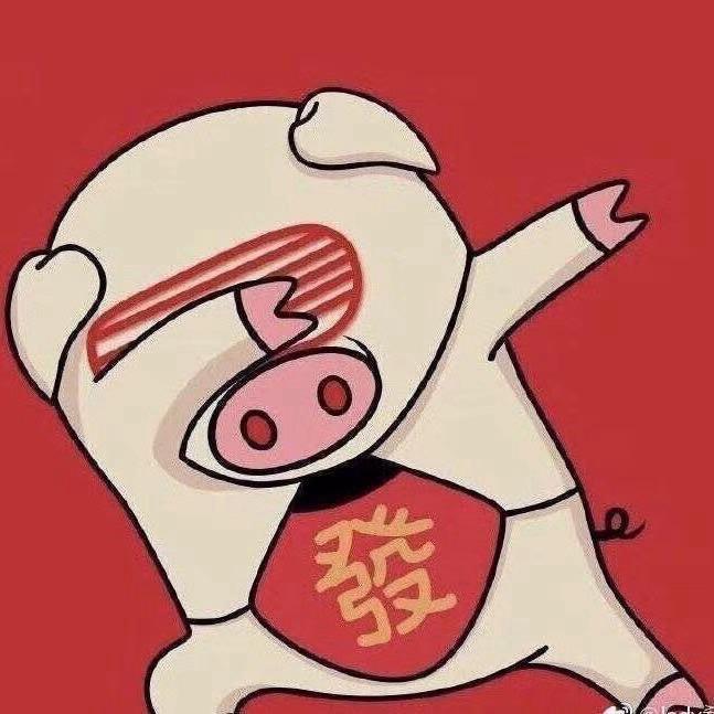 咻咻咻～