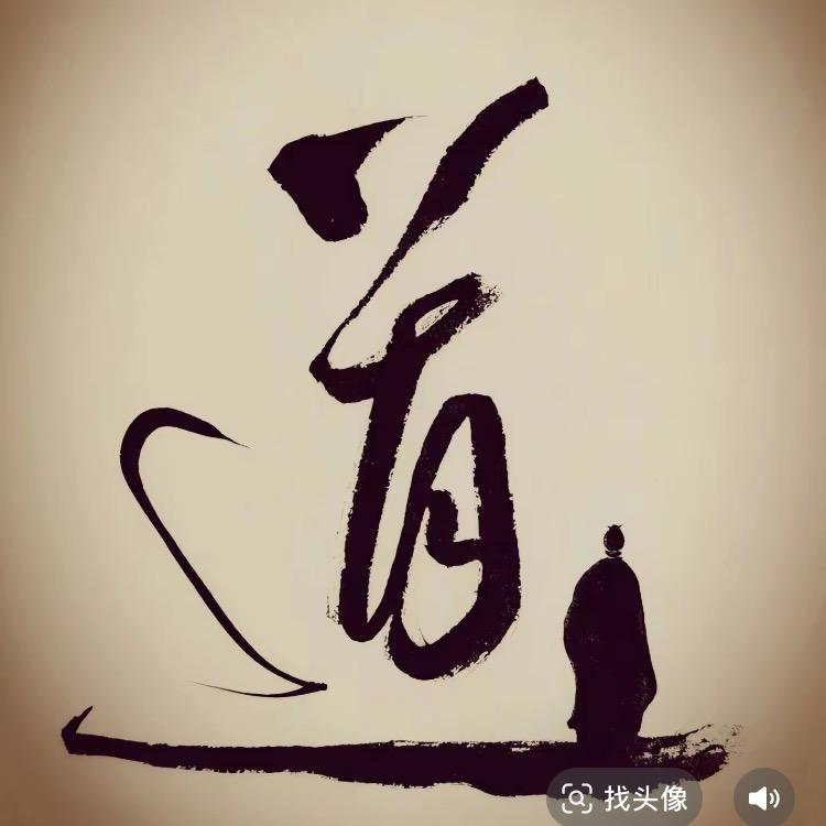 佳佳。