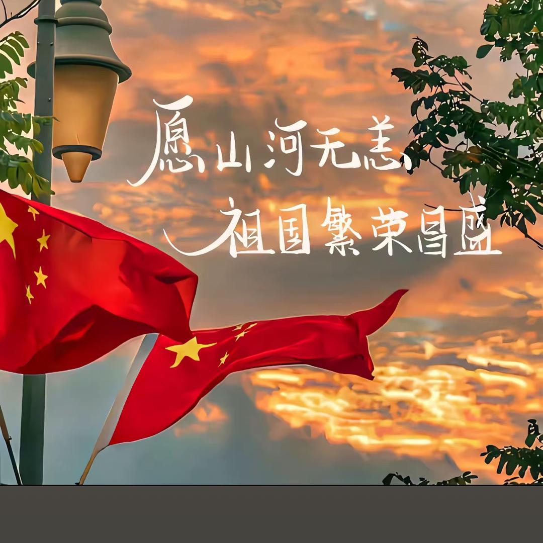 圈圈吖