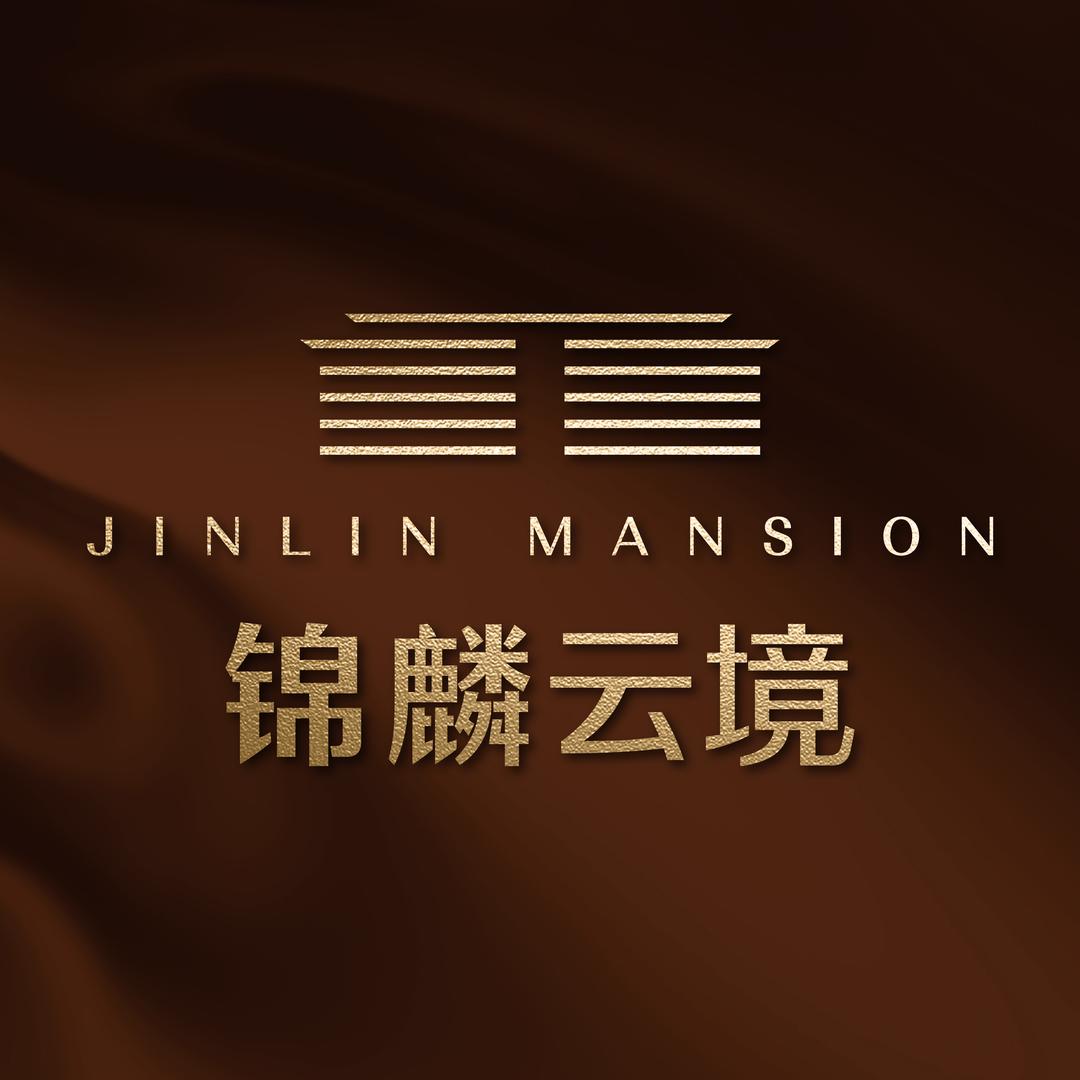 太禾·锦麟云境