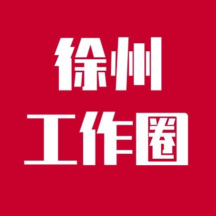 江苏英才网络有限公司