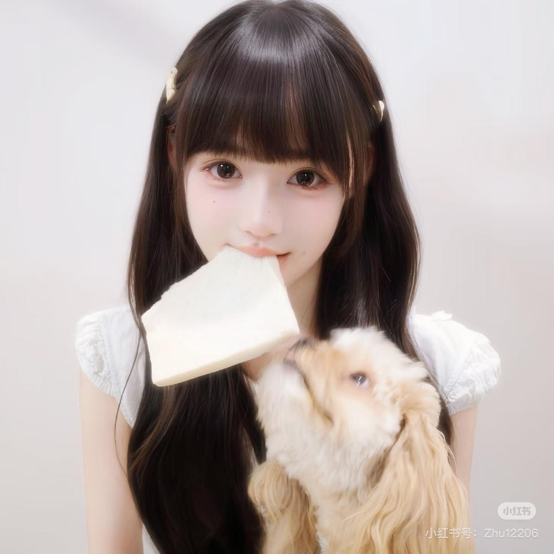 椿渝