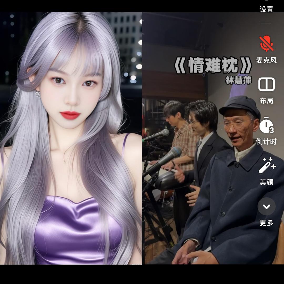 南京房产小六六