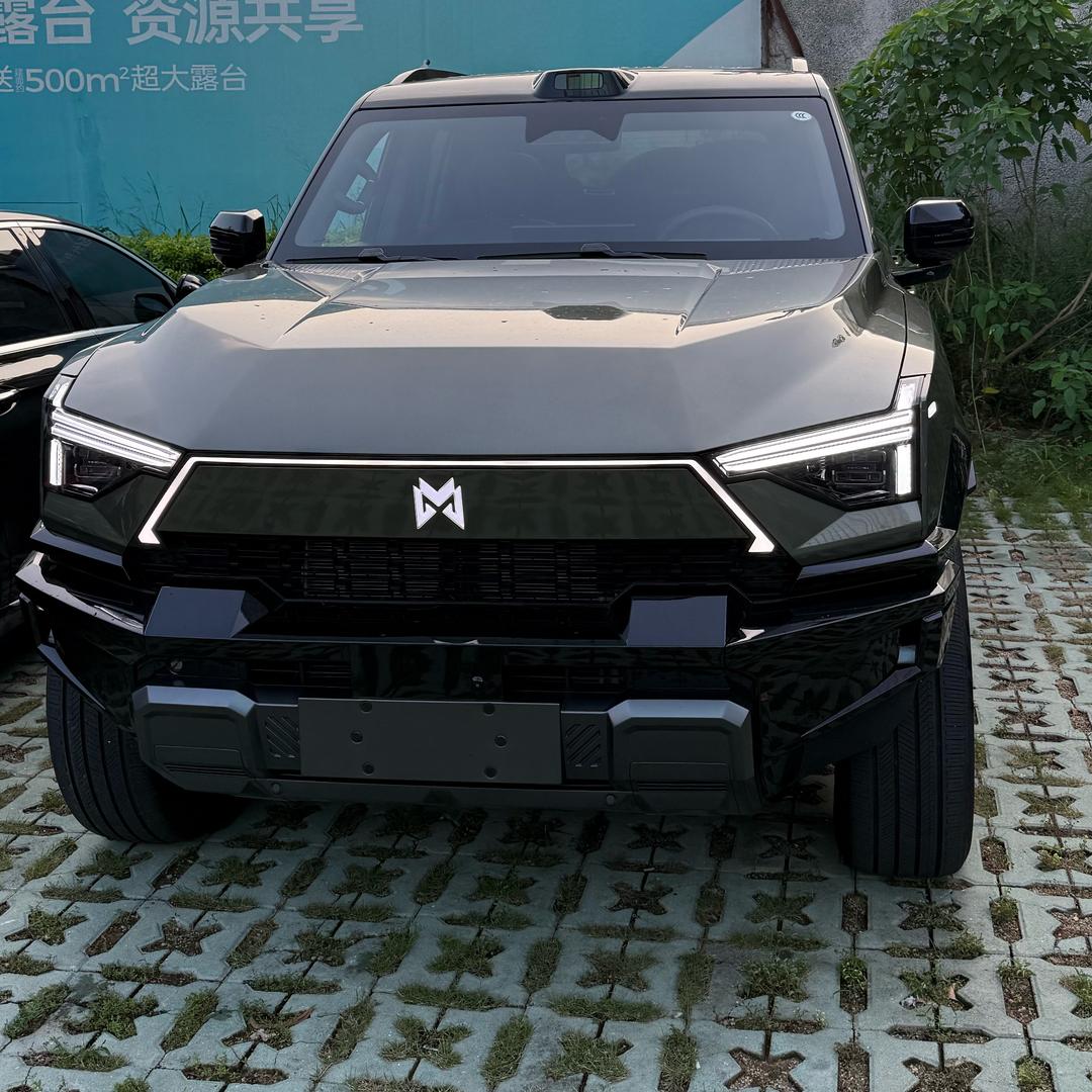 超好