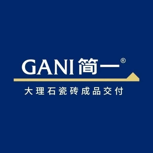 商丘-GANI简一