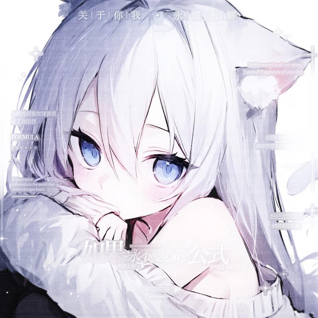 Misaki