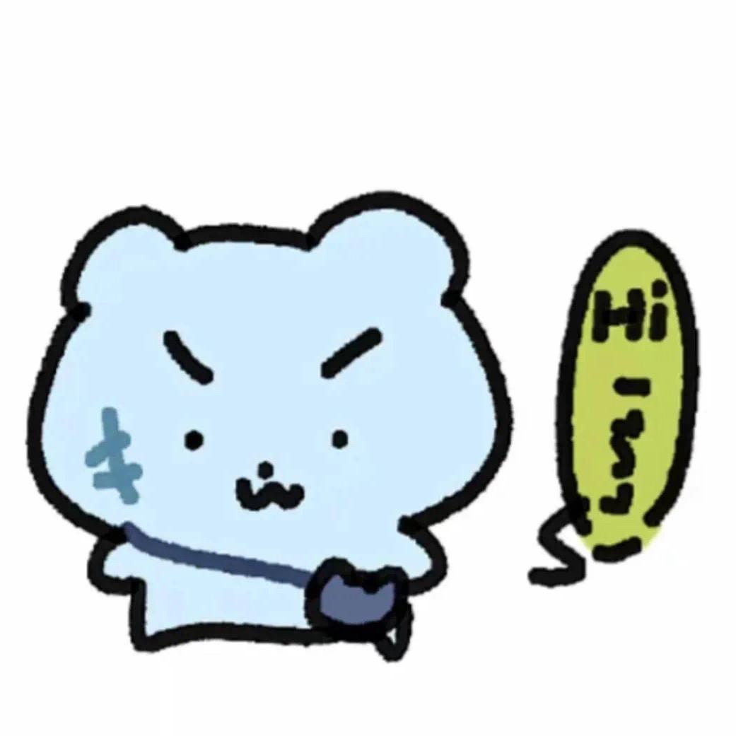 柠檬水树