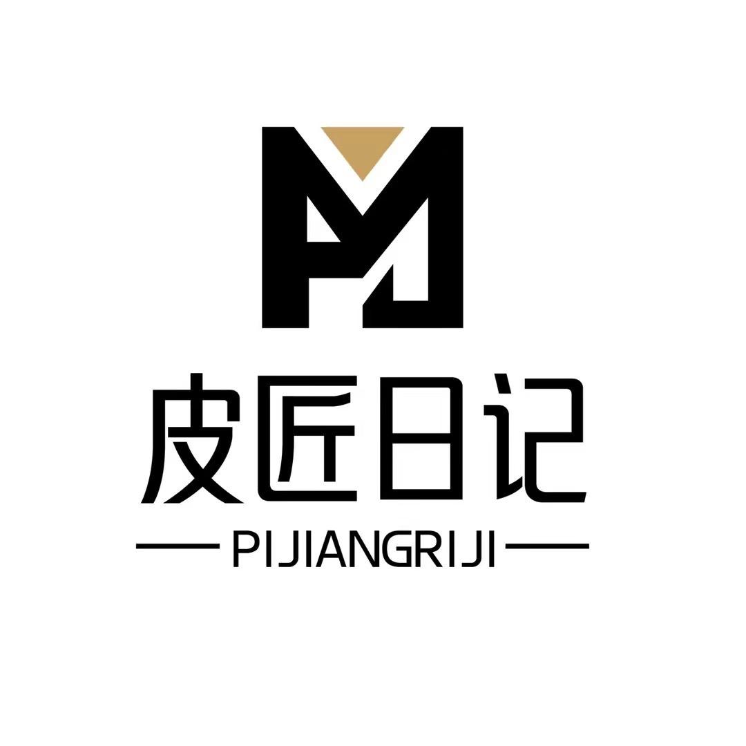 皮匠日记PIJIANGRIJI男装旗舰店