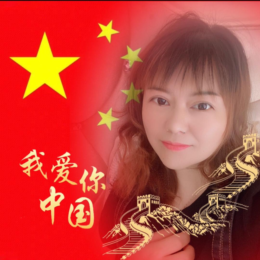 杨杨🉐️亿