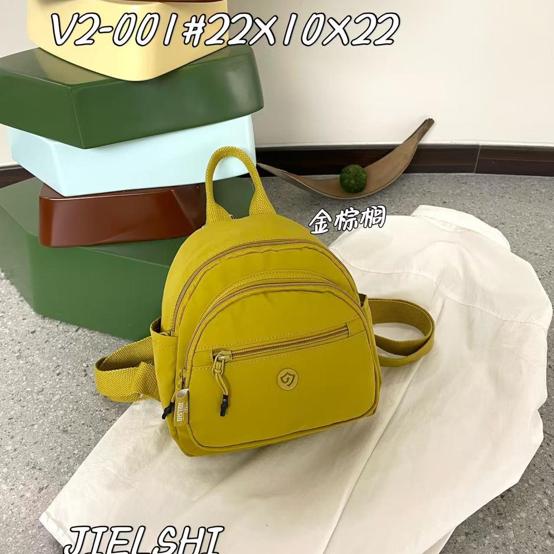 爱尚轻奢美包
