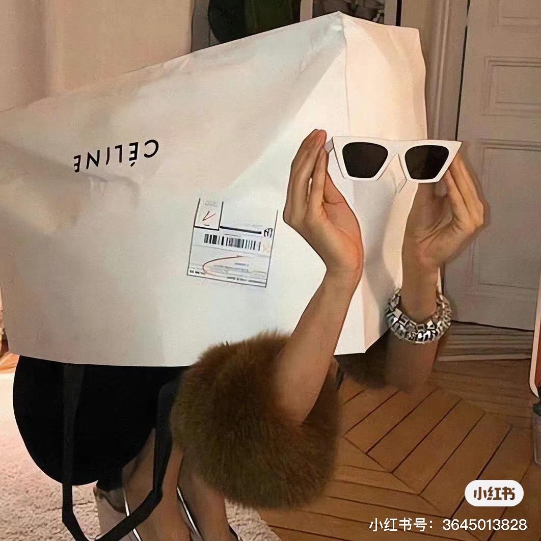 达不溜秋