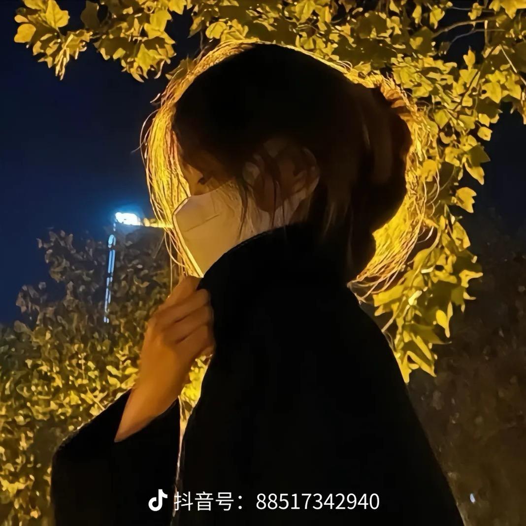 ঞ᭄夏日黄昏꧔ꦿ࿐