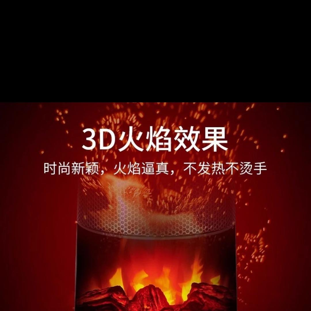 乐怡百货商行